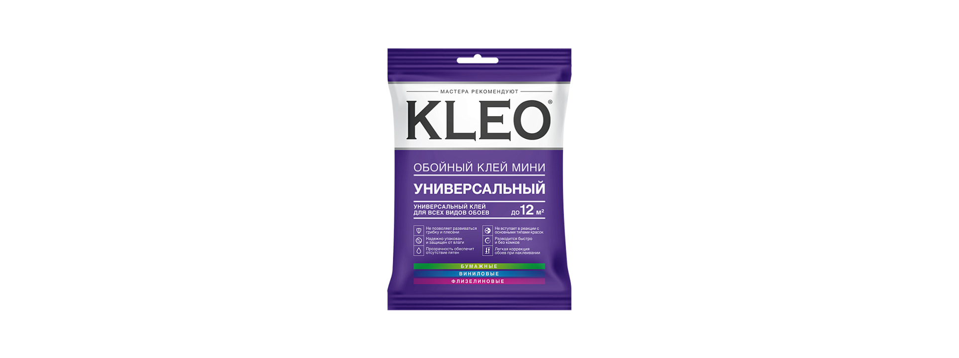 Изображение KLEO МИНИ
