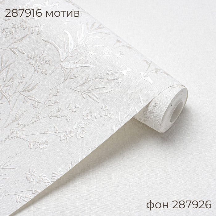 Victoria Stenova Lavanda 287916 — картинка №6